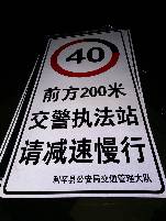 白银白银郑州标牌厂家 制作路牌价格最低 郑州路标制作厂家